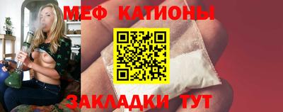 дмт Ставрополь