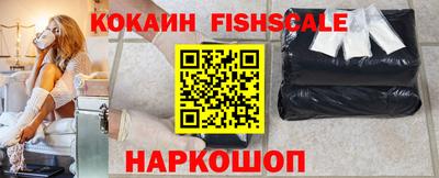 дмт Ставрополь