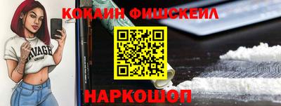 прущая мука Тверь