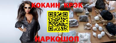 прущая мука Тверь