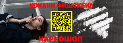 альфа пвп VHQ Среднеуральск