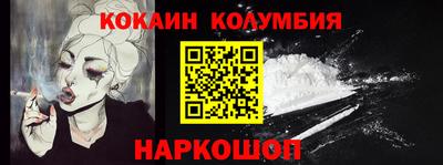 альфа пвп VHQ Среднеуральск