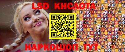 альфа пвп VHQ Среднеуральск