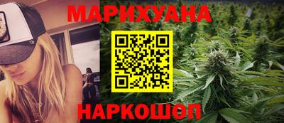 дмт Ставрополь