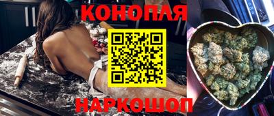 спиды Старая Купавна
