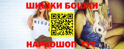 дмт Ставрополь