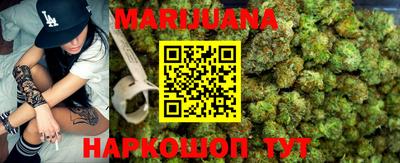 спиды Старая Купавна