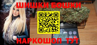 альфа пвп VHQ Среднеуральск