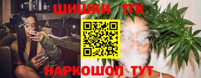 дмт Ставрополь