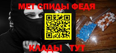 дмт Ставрополь