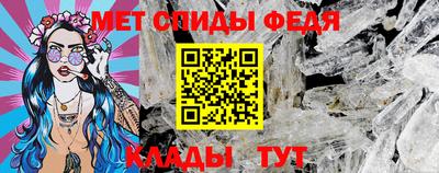 дмт Ставрополь