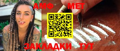 альфа пвп VHQ Среднеуральск