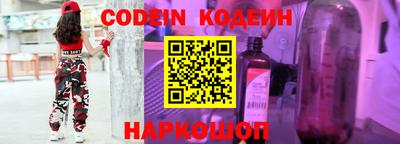 альфа пвп VHQ Среднеуральск