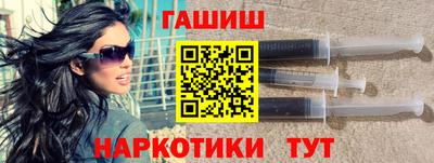 спиды Старая Купавна