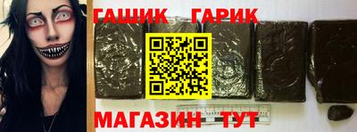 дмт Ставрополь