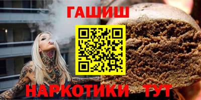 спиды Старая Купавна