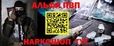 герыч Тара